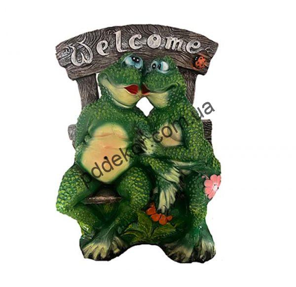 Z 13.47 Жаби на лавці”WELCOME”в.53/д.42см-НОВИНКА